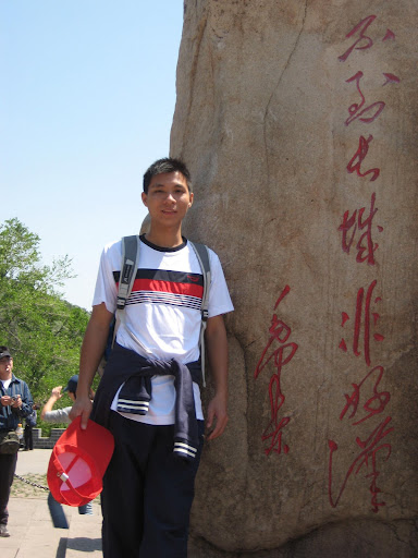 毛泽东照片:maozedongzhaopian-1050512