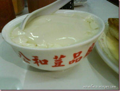 yonghe_tofu_hua yonghe_tofu_hua