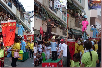 20090502 Cheung Chau1 (2)