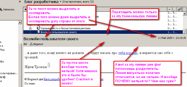[OperaSpliiter[6].gif]