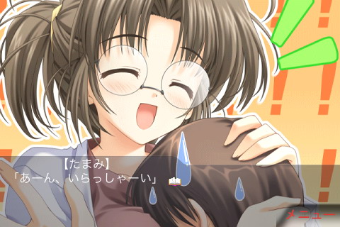 iphone-gift-09.jpg
