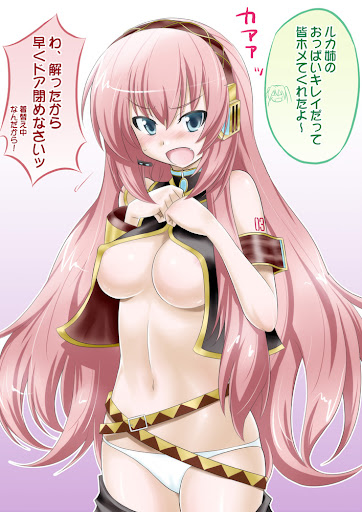 luka-cg-2-14.jpg