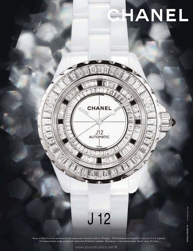 Chanel J12