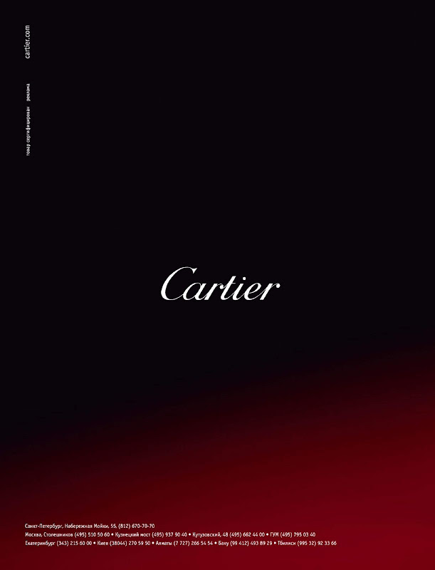 Cartier, primavera verano 2010