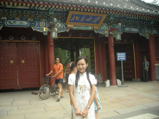 毛主席纪念堂:maozhuxi-1050513