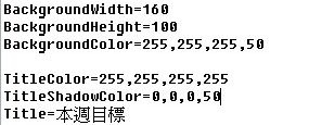 [0233.jpg]