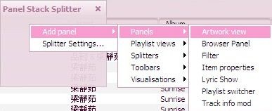 [foobar2000_Album + Track Info 02[5].jpg]