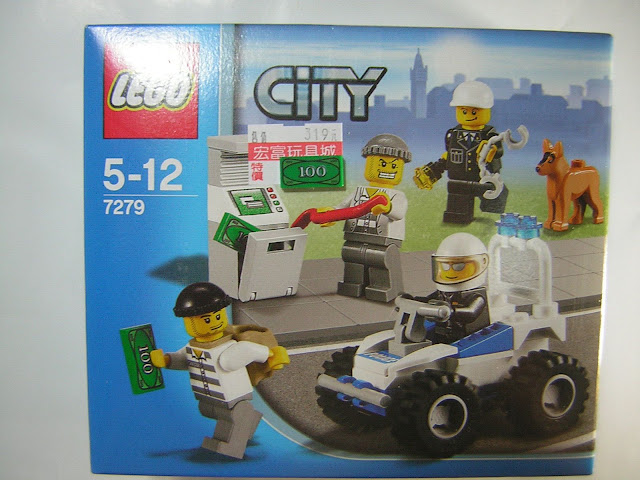 2011 城市系列 7279 警察人偶包 Police Minifigure Collection