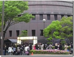 4th live tour Teh secret Code DBSKnights (4)