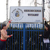 S1052128.JPG