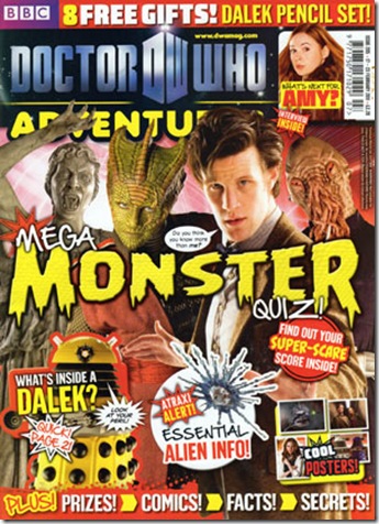 DWA 205