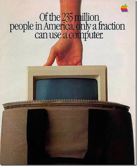 a97232g1603nocomputer2