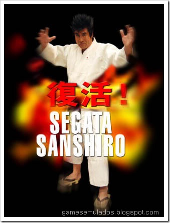 Segata Sanshiro saturn Segata Sanshiro saturn