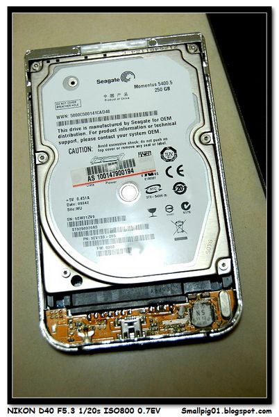 NuSLIM NS2307S 2.5吋 外接式硬碟盒