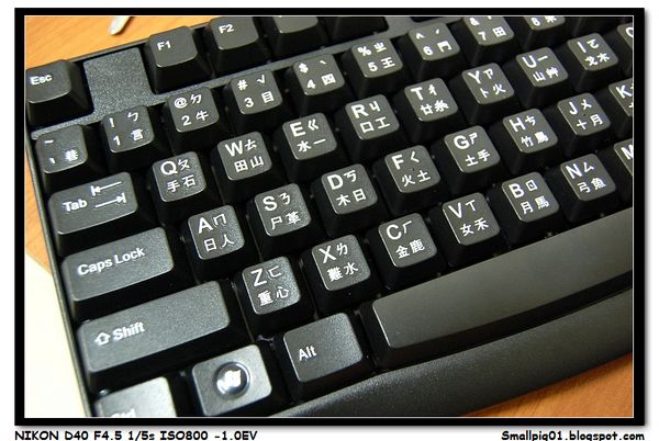 ACK-230