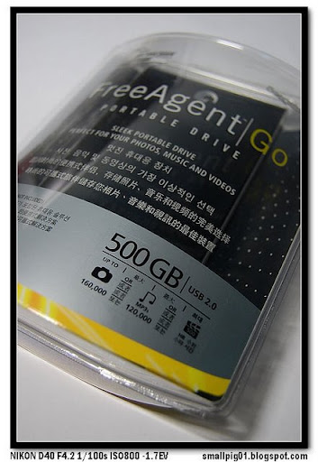 seagate_freeagentgo_go_500GB