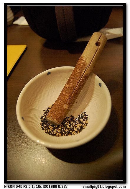 品田牧場