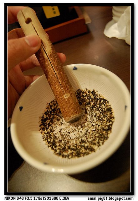 品田牧場