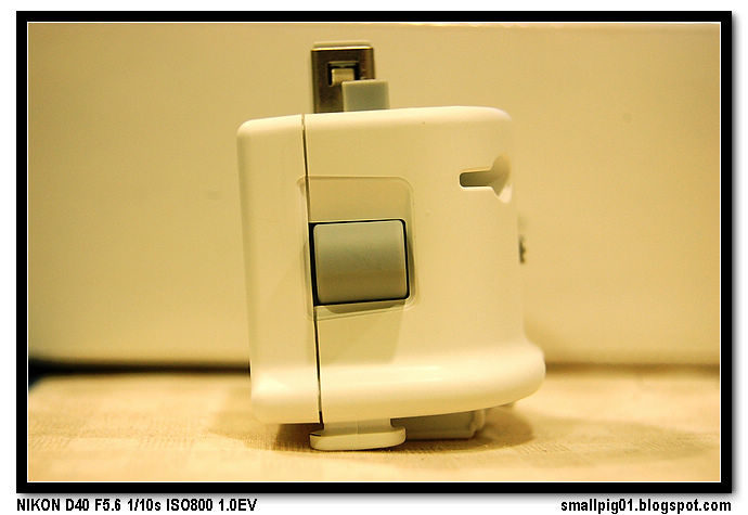 Wii Motion Plus