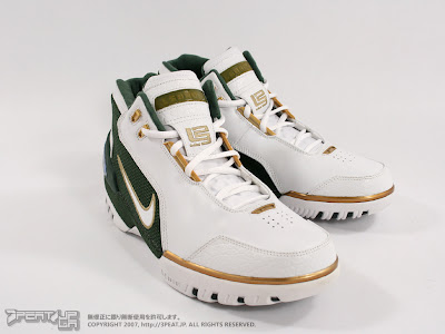 zoom generation svsm pe 07 Throwback Thursday: Air Zoom Generation St. Vincent St. Mary PE