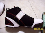 Nike Zoom LeBron V