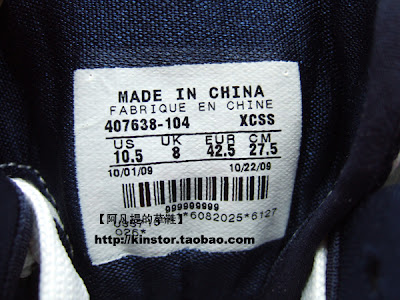 nike zoom soldier 4 tb white navy 2 08 Nike Zoom Soldier IV (4) TB   White/Navy Sample New Photos