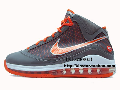 Another Look at the Max LeBron VII 393320 003 in Grey/Orange nike air max lebron 7 gr grey white orange 1 07 Another Look at the Max LeBron VII 393320 003 in Grey/Orange
