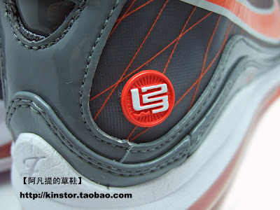 Another Look at the Max LeBron VII 393320 003 in Grey/Orange nike air max lebron 7 gr grey white orange 1 18 Another Look at the Max LeBron VII 393320 003 in Grey/Orange