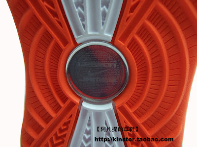 Another Look at the Max LeBron VII 393320 003 in Grey/Orange nike air max lebron 7 gr grey white orange 1 06 Another Look at the Max LeBron VII 393320 003 in Grey/Orange