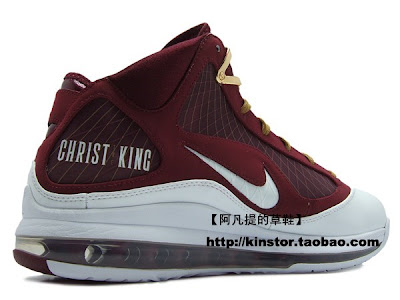 nike air max lebron 7 pe christ the king away 3 05 Nike Air Max LeBron VII (7) Christ The King Exclusive New Photos