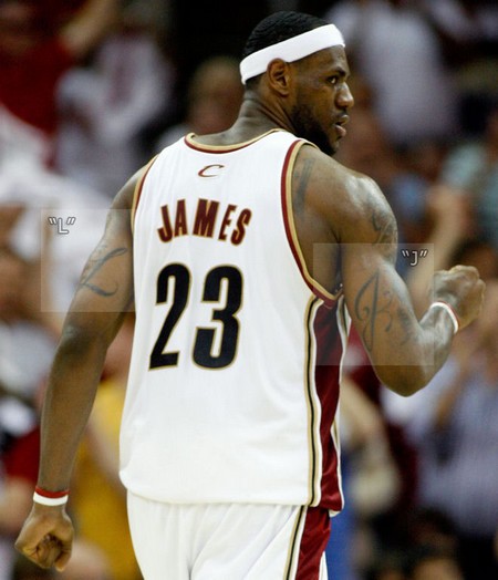 lebron james tattoo 405 arms l j script small