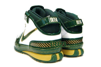 lebron 7 st vincent st mary