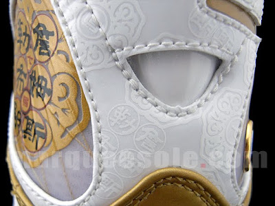 Detailed Look at the Nike Air Max LeBron VII China Edition nike air max lebron 7 gr china white gold 2 04 Detailed Look at the Nike Air Max LeBron VII China Edition