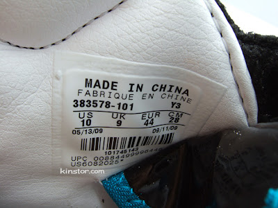 nike air max lebron 7 gr white black aqua 1 12 Upcoming Baltic Blue aka Aqua aka Red Carpet LeBron VII New Pics