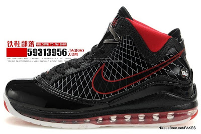 zlvii fake colorway black red white 1 02 Fakes