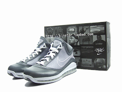 nike air max lebron 7 gr cool grey white 1 19 Nike Air Max LeBron VII (7) 375664 002 Cool Grey / White