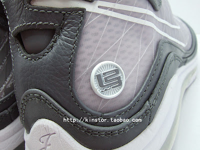 nike air max lebron 7 gr cool grey white 1 15 Nike Air Max LeBron VII (7) 375664 002 Cool Grey / White