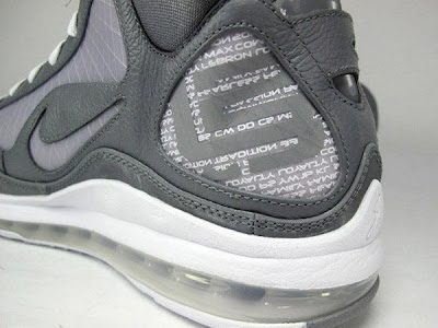 nike air max lebron 7 gr cool grey white 1 21 Nike Air Max LeBron VII (7) 375664 002 Cool Grey / White