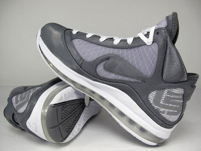 nike lebron 7 cool grey