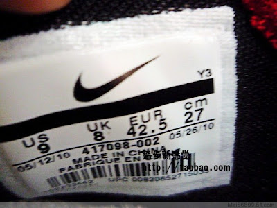 nike air max lebron 8 ss black white red 2 13 Nike Air Max LeBron VIII (8)   Black/White/Red   Detailed Photos