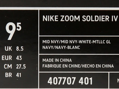 LeBrons Nike Zoom Soldier IV White/Navy/Gold Detailed Look nike zoom soldier 4 gr white navy gold 2 06 LeBrons Nike Zoom Soldier IV White/Navy/Gold Detailed Look