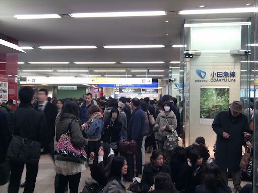 小田急新宿駅南口改札
