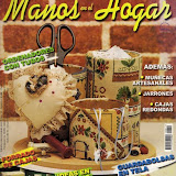MANOS EN EL HOGAR
