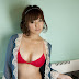 Sayaka Isoyama - Bomb.tv ( 2 ) (9)