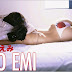 Emi Ito - VYJ (2)