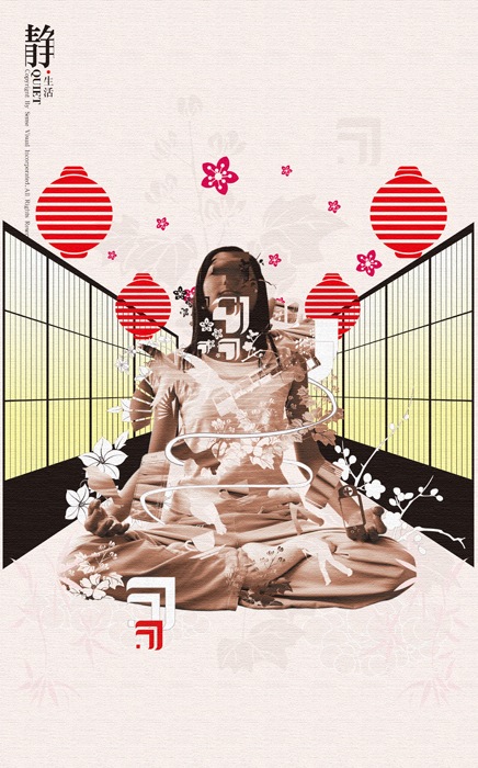 Lok NG Lok NG