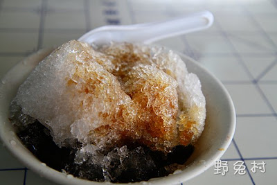 [高雄-美食] 黃家粉圓-很有福氣的挫冰