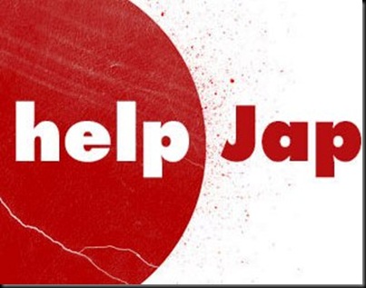 help-japan1