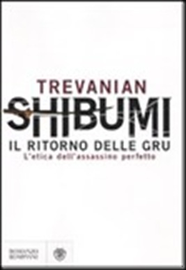 shibumi shibumi