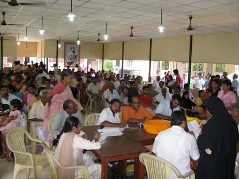 Ayurveda Treatment at Cochin Ramakrishna Math